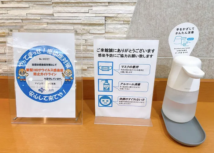Eins.Inn Umeda Higashi Osaka