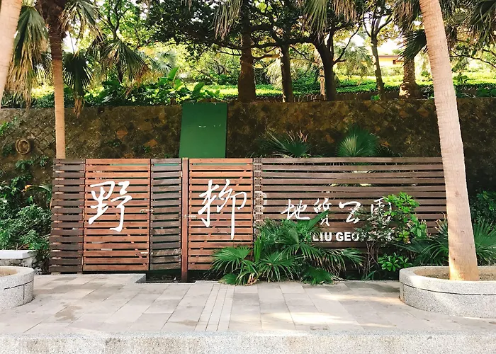 Inhouse Hotel Yehliu Wanli District