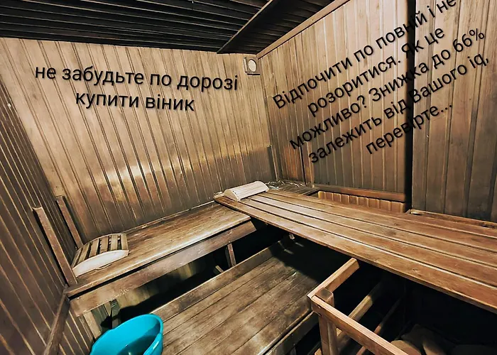 Guest House Dacha Kyiv