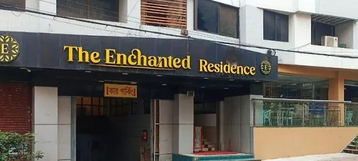 Hotel The Enchanted Residence Dhaka