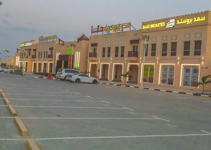 Hatta Guest House