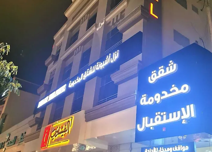 Ashbona Serviced Apartments Riyadh