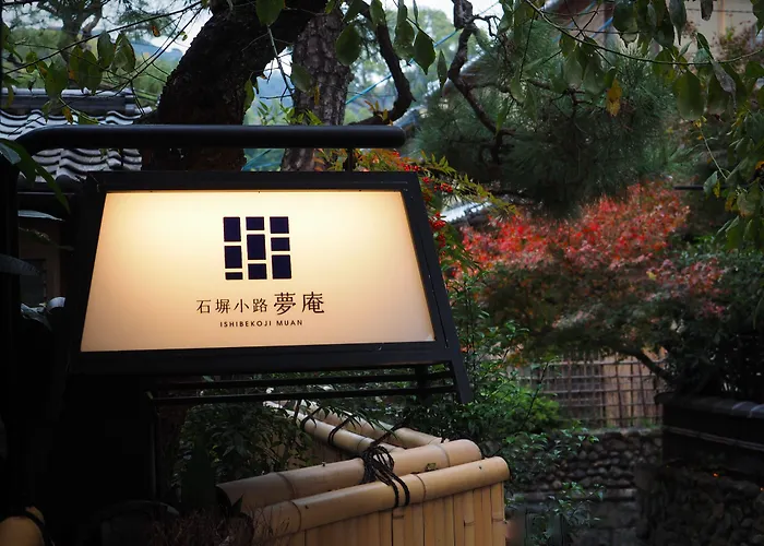 Ishibekoji Muan Hotel Kyoto