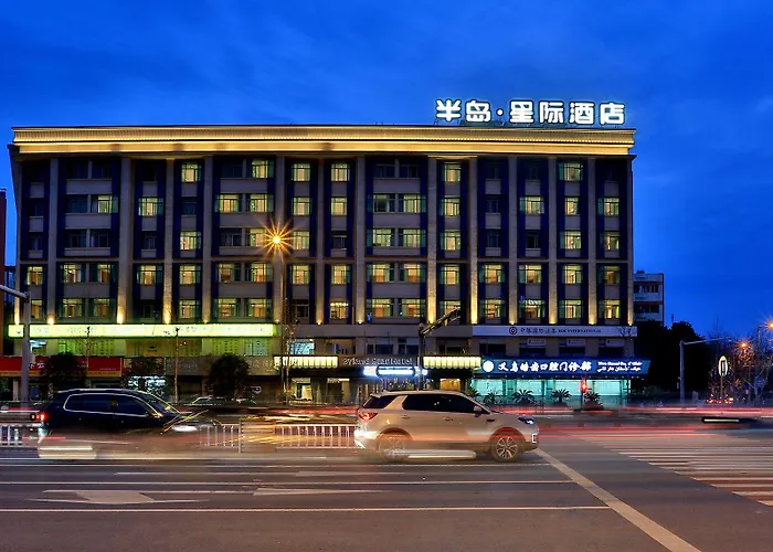 Byland Star Hotel Yiwu 