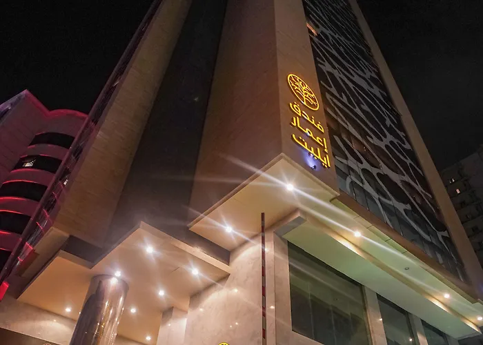Emaar Elite Makkah Hotel Mecca