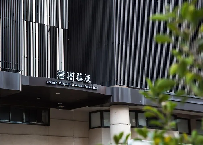 Spring Rhapsody Hotel Taichung