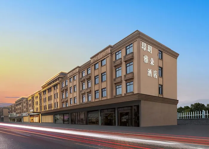 Jingyue Yaduo Hotel Yiwu 