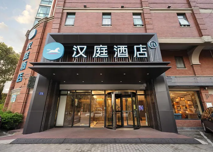 Hanting Hotel Shanghai Longyang Road Subway Station