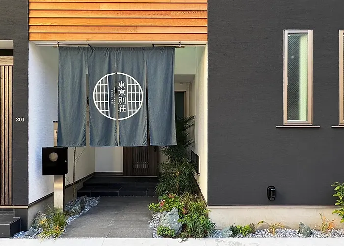 Tokyo Villa Ryogoku