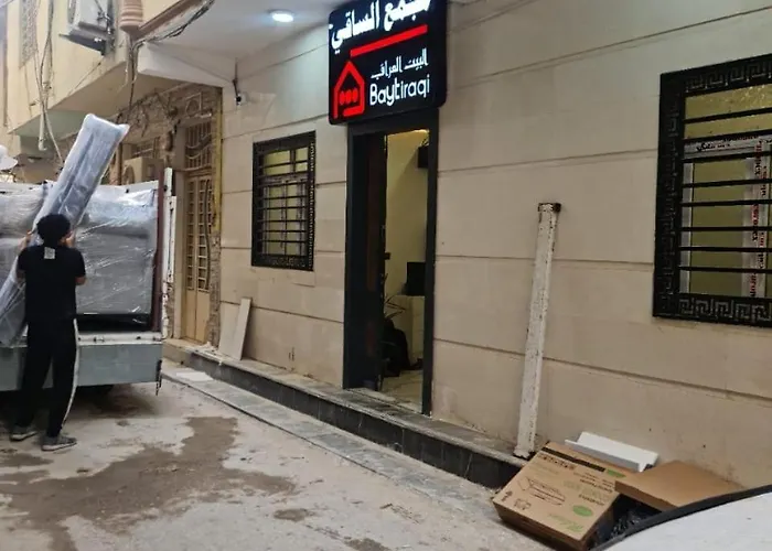 1St Floor Fully Furnished Flat Is Available In Karbala Apartment