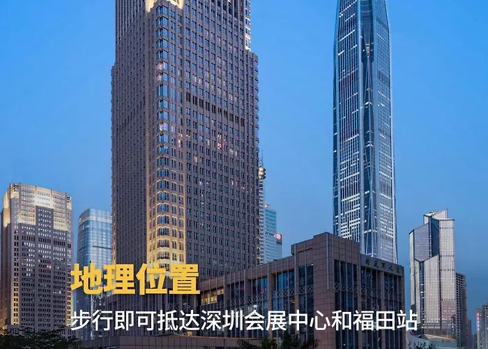 Crowne Plaza Shenzhen Futian Hotel