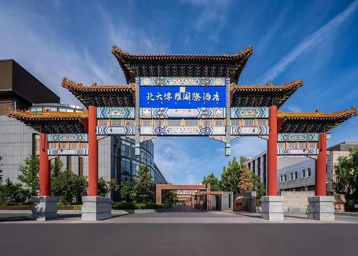 The Lakeview Hotel Beijing
