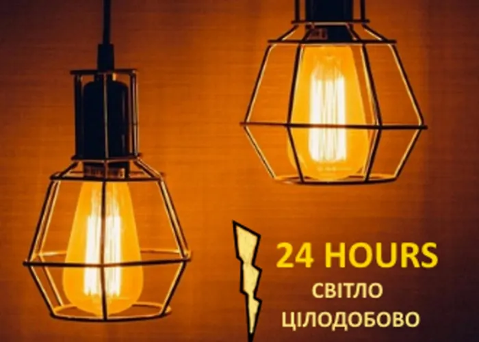 Bontiak Hotel Kyiv