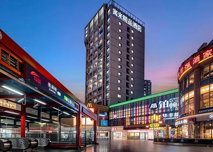 Roomme Hotel寓洣公寓佛山铂顿祖庙岭南天地店