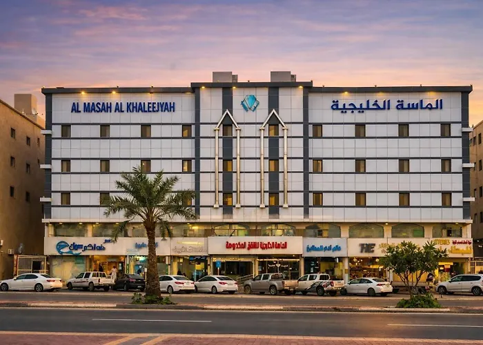 شقق الماسه الخليجيه للوحدات السكنية Dammam