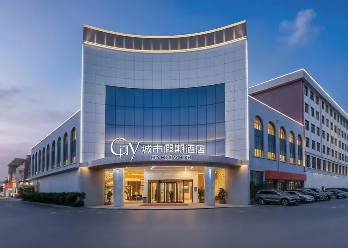 City Holiday Hotel Guangzhou Baiyun Airport-广交会期间免费穿梭巴士