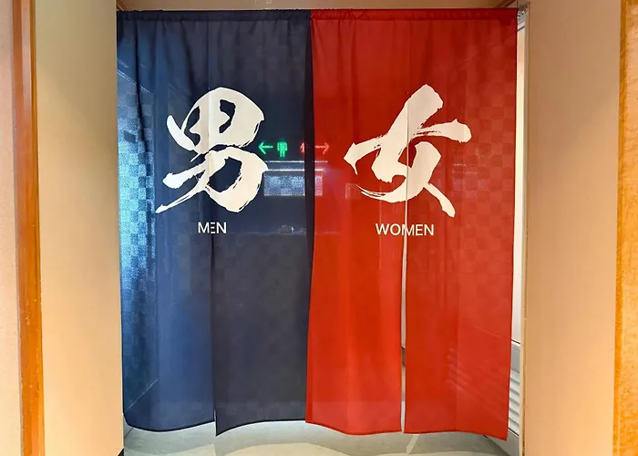 Hiroshima No Yado Aioi Hotel