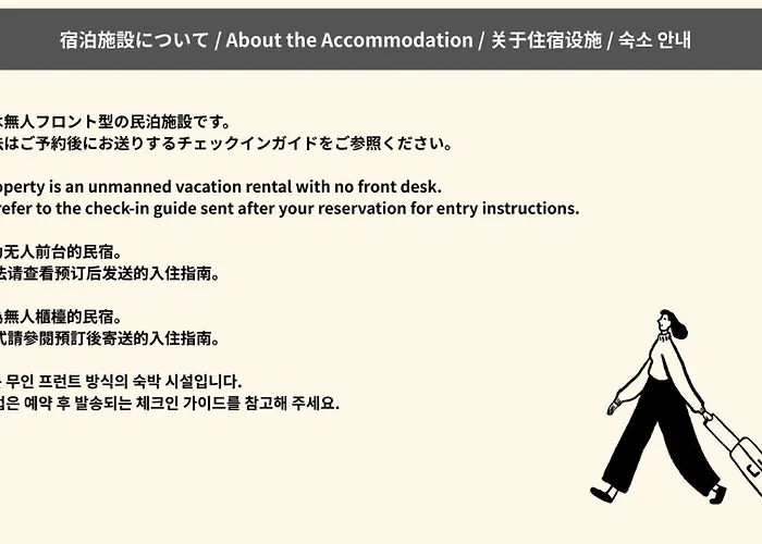 Grand Cave Yokohama Apartment Yokohama 