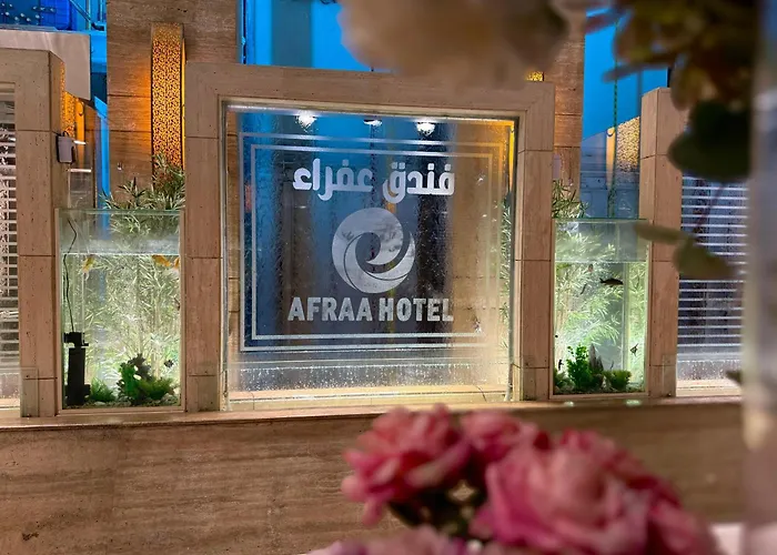 فندق عفراء Mecca