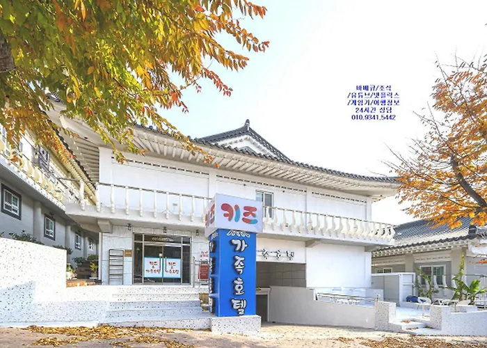 Kids & Family Hotel Gyeongju