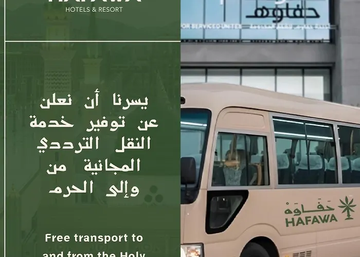Hafawah Suites Medina