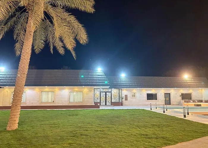 منتجع ايلين السياحي Al-Hofuf