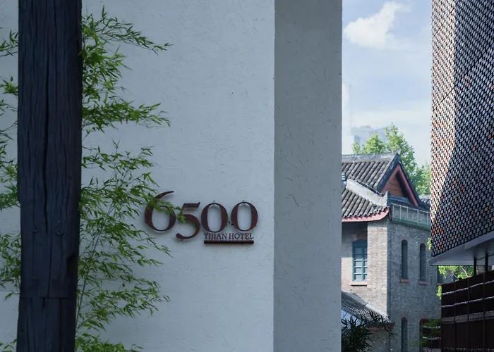 Chengdu 6500 Hotel Kuanzhai Alley Citang Street Branch
