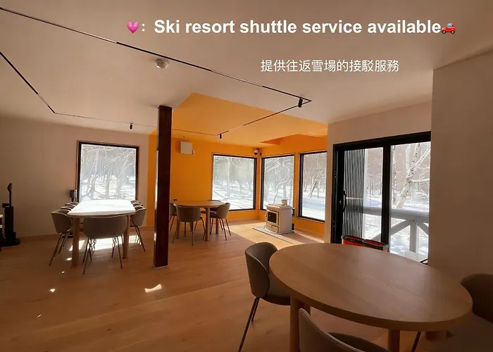 Wildchild Bed & Breakfast Hakuba