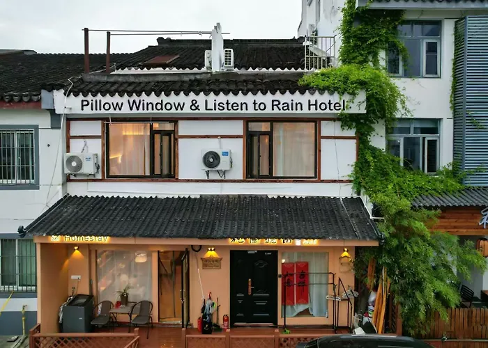 苏州枕窗听雨客栈平江路店 Homestay