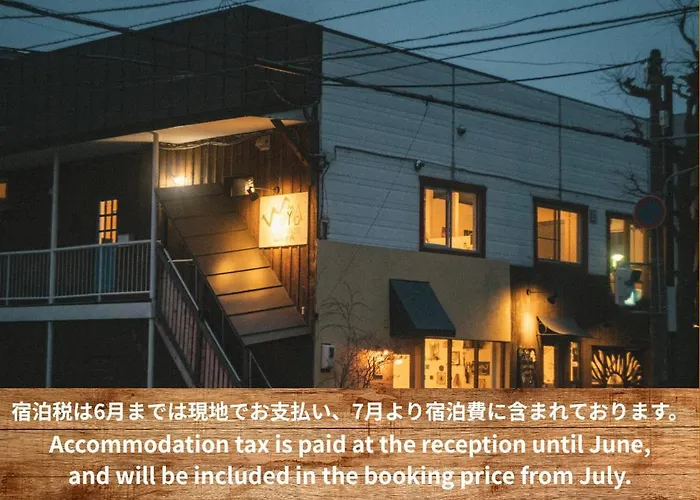 Guest House Waya Sapporo