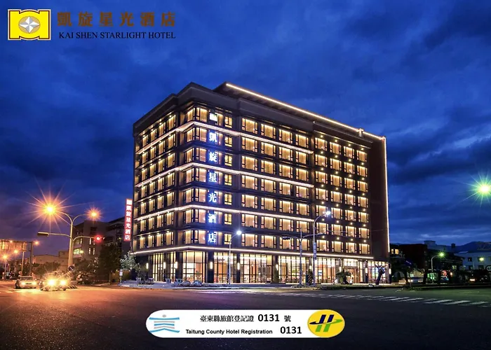 凱旋星光酒店 臺東縣旅館131號 Taitung