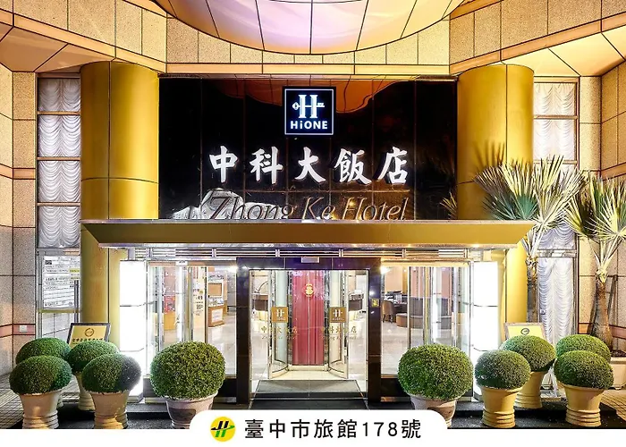 Zhong Ke Hotel Taichung