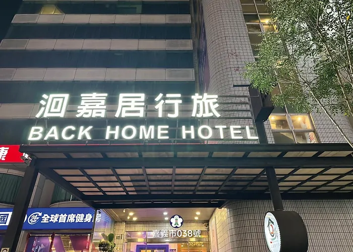 Back Home Hotel Chiayi City