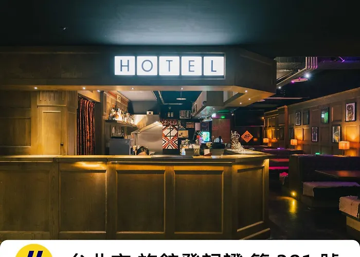 Swiio Hotel Ximending Taipei