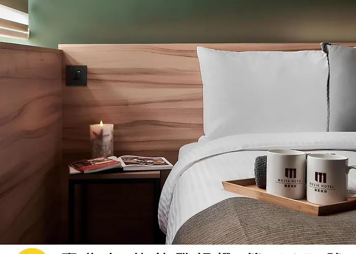 Muzik Hotel - Ximen Station Branch Taipei