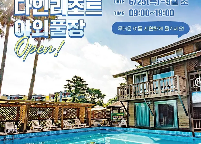 Dyne Resort Jeju
