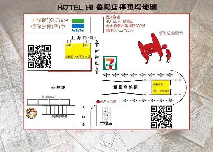 Hotel Hi- Chui-Yang Chiayi City