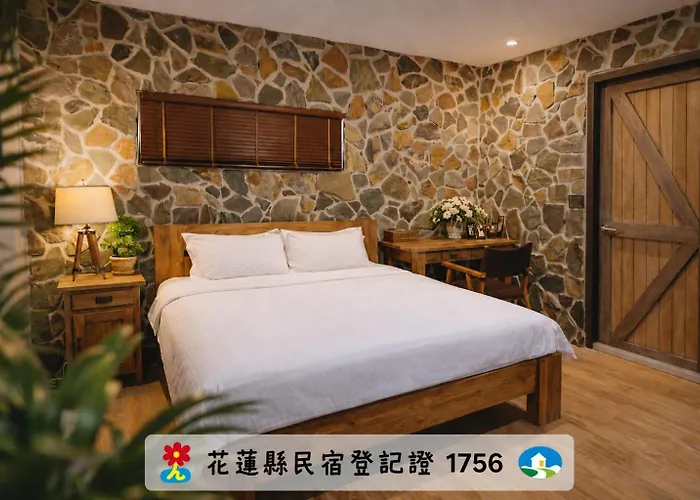 皇裔民宿 - 歐式小屋- 無電梯 Hualien City
