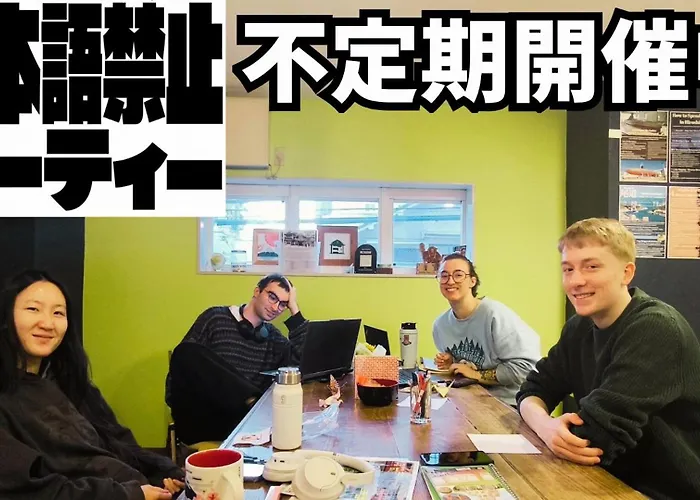 The Evergreen Hostel 長期ステイ歓迎 エバーグリーンホステル Hiroshima