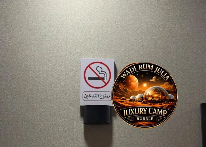 Wadi Rum Julia Luxury Camp