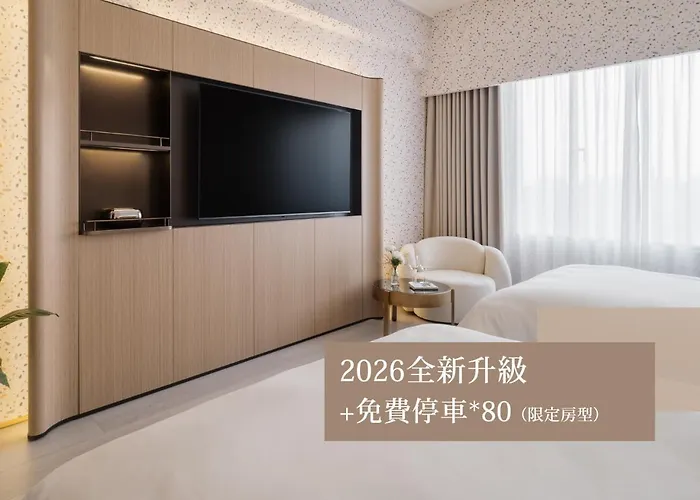 T Hotel Taichung
