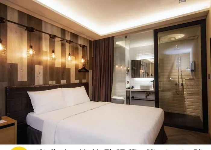 City Suites - Beimen Taipei