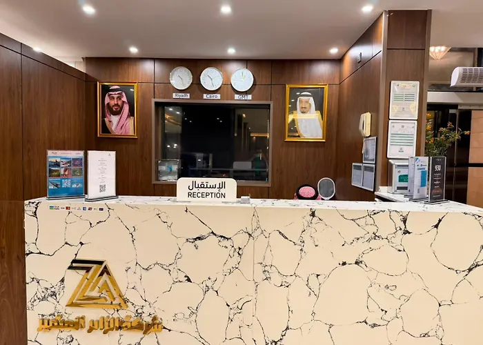 Alzaer Almutamyez Ajyad Hotel Mecca