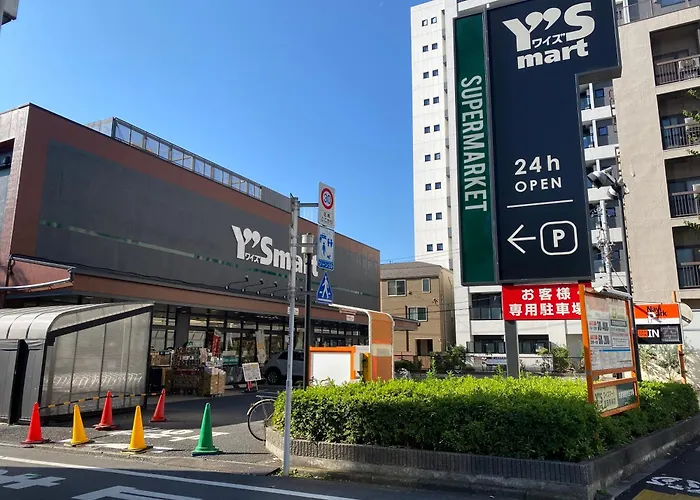 高田馬場 Yoko Hotel Shinnjuku, Shinokubo 10 People Stay, Big Room Tokyo
