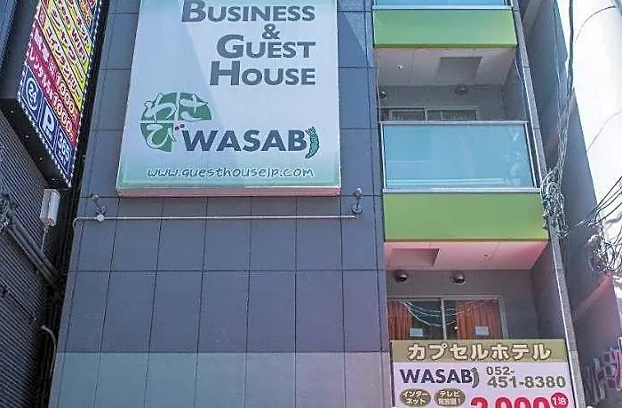 Hostel Wasabi Nagoya Ekimae