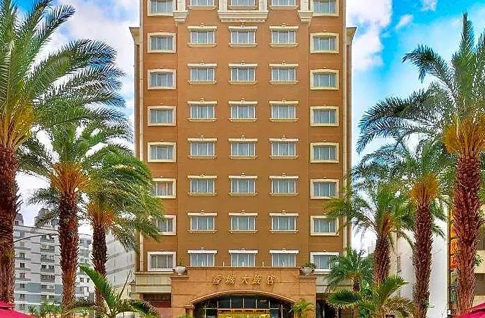 Hualien Charming City Hotel