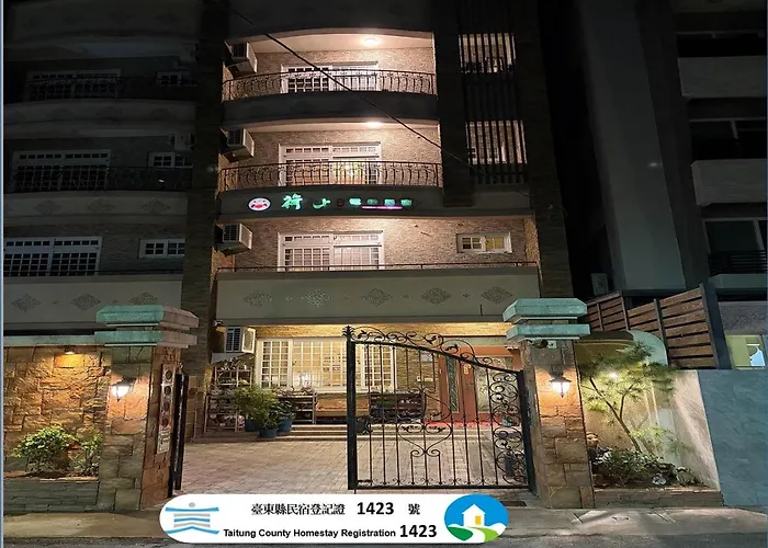 Holby No.8 Elevator Homestay Taitung