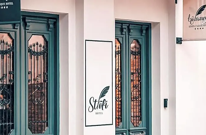 Strofi Boutique Hotel Tbilisi