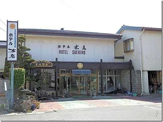 Hotel Suehiro Matsumoto