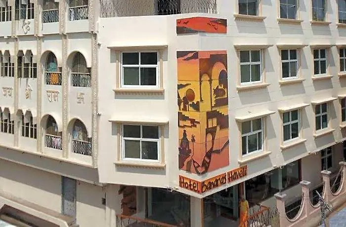 Hotel Banaras Haveli Varanasi